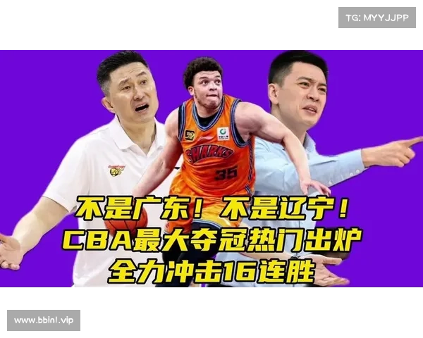 中国男篮开局强势表现展现冠军风范全力冲击亚洲篮球巅峰 中国男篮开局强势表现展现冠军风范全力冲击亚洲篮球巅峰