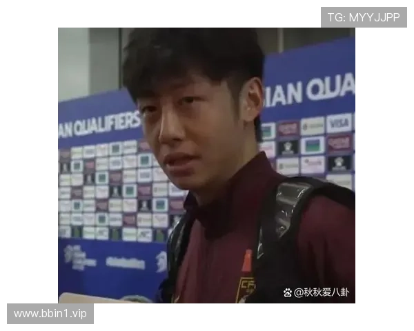 徐皓阳谈比赛失利：丢球太早防守没跟上澳大利亚五后卫布置