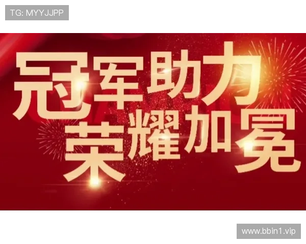 湖人再迎高光时刻距离总冠军仅一步之遥全城期待荣耀加冕时分再临
